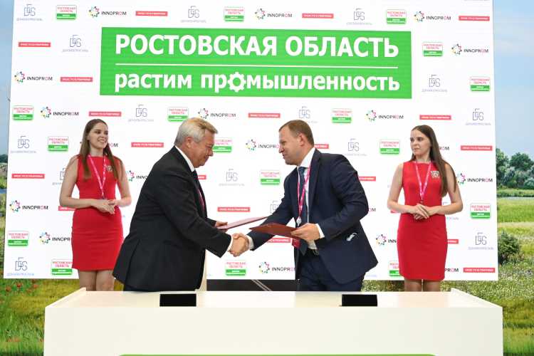 «Донэлектросталь» инвестирует в проект металлургического комбината в ростовской области